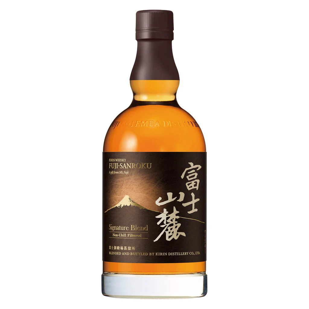 富士山麓 シグニチャーブレンド
