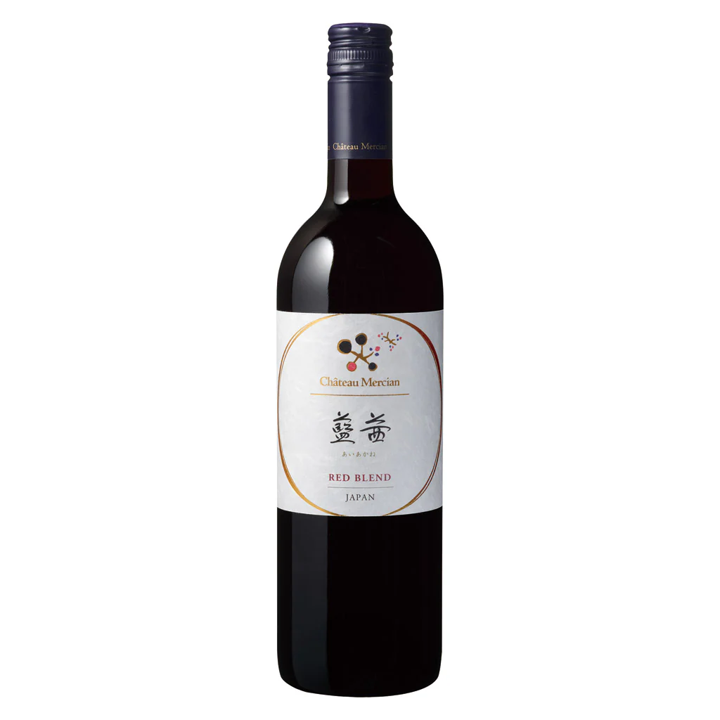 シャトー メルシャン 藍茜