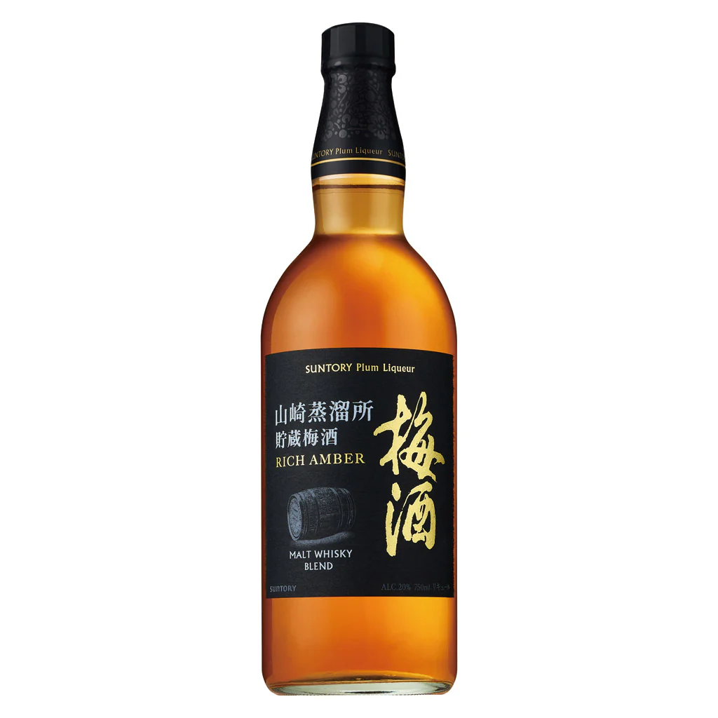 サントリー梅酒 山崎蒸溜所貯蔵梅酒 リッチアンバー