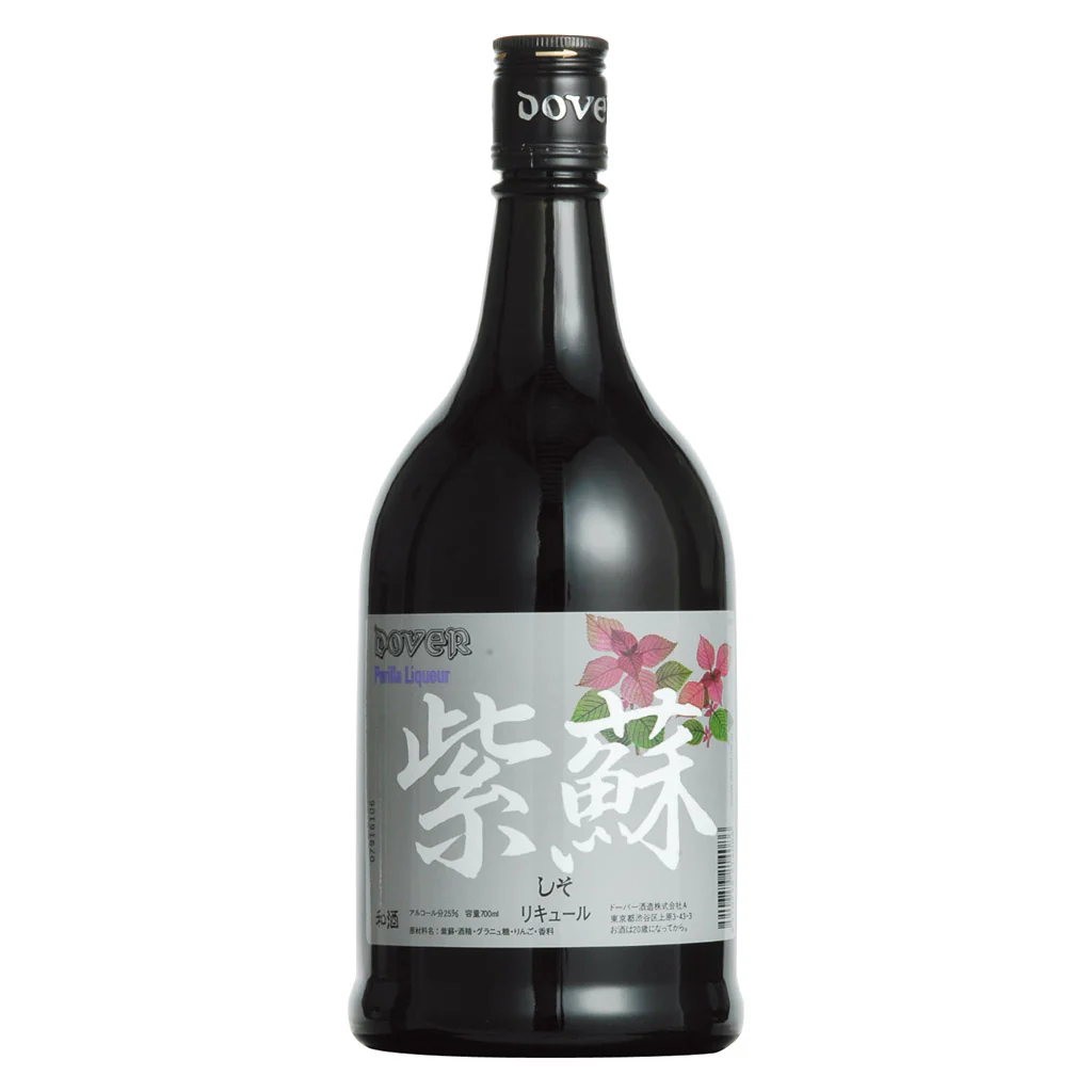 ドーバー 紫蘇リキュール
