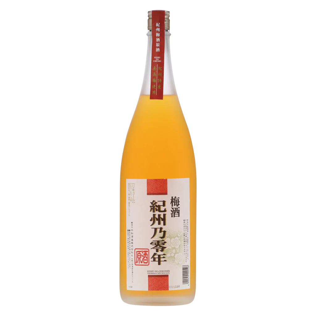 梅酒 紀州乃零年 原酒 1800ml
