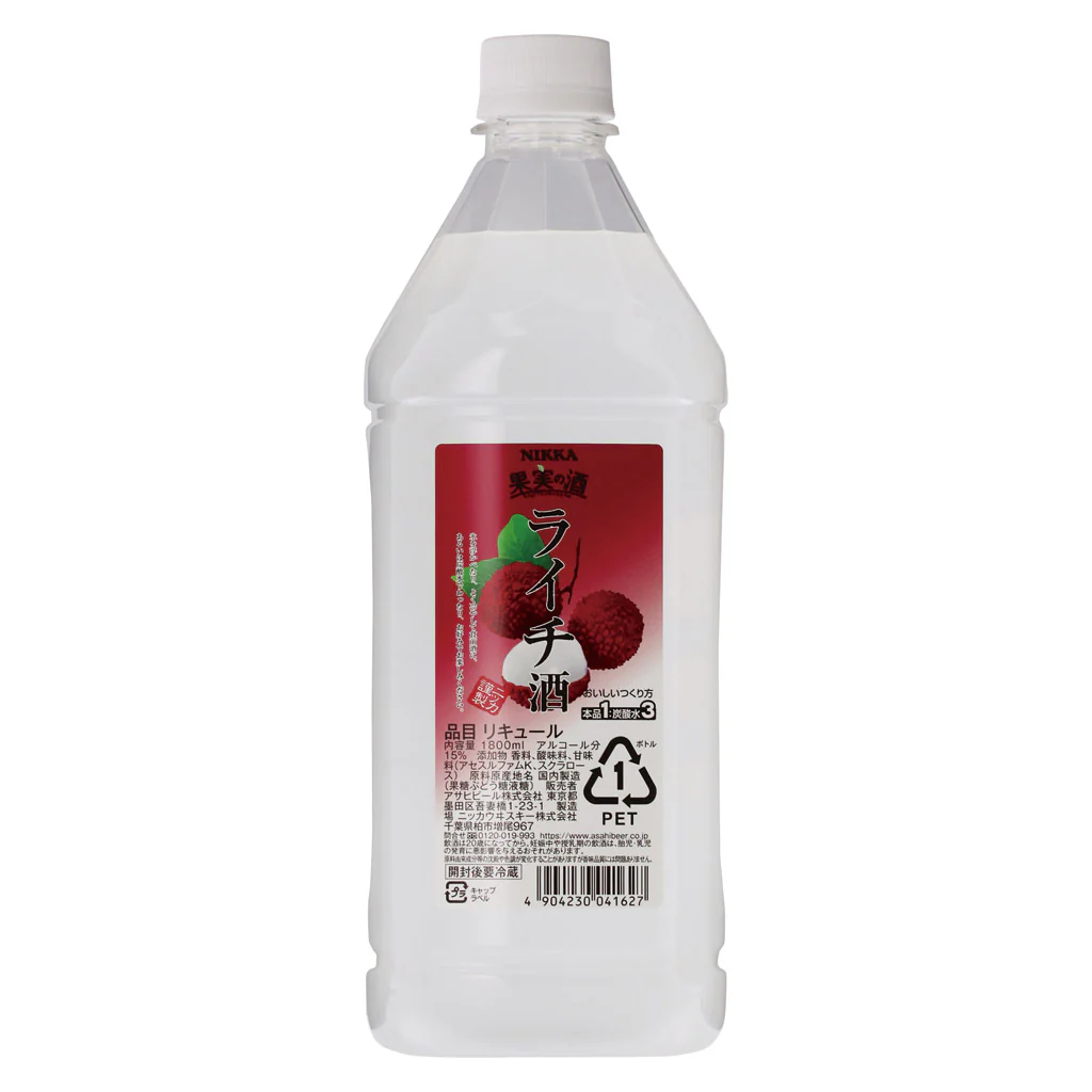果実の酒 ライチ酒