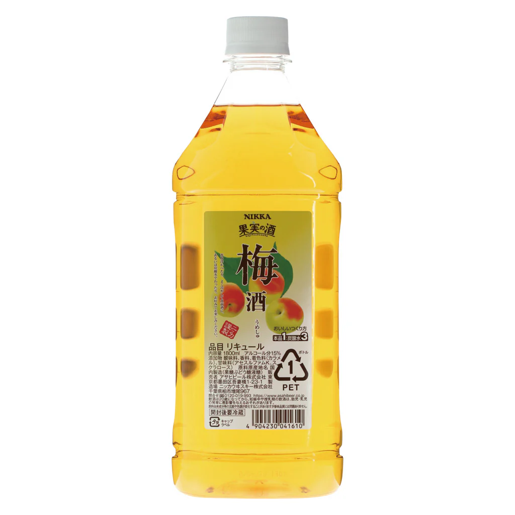 果実の酒 梅酒