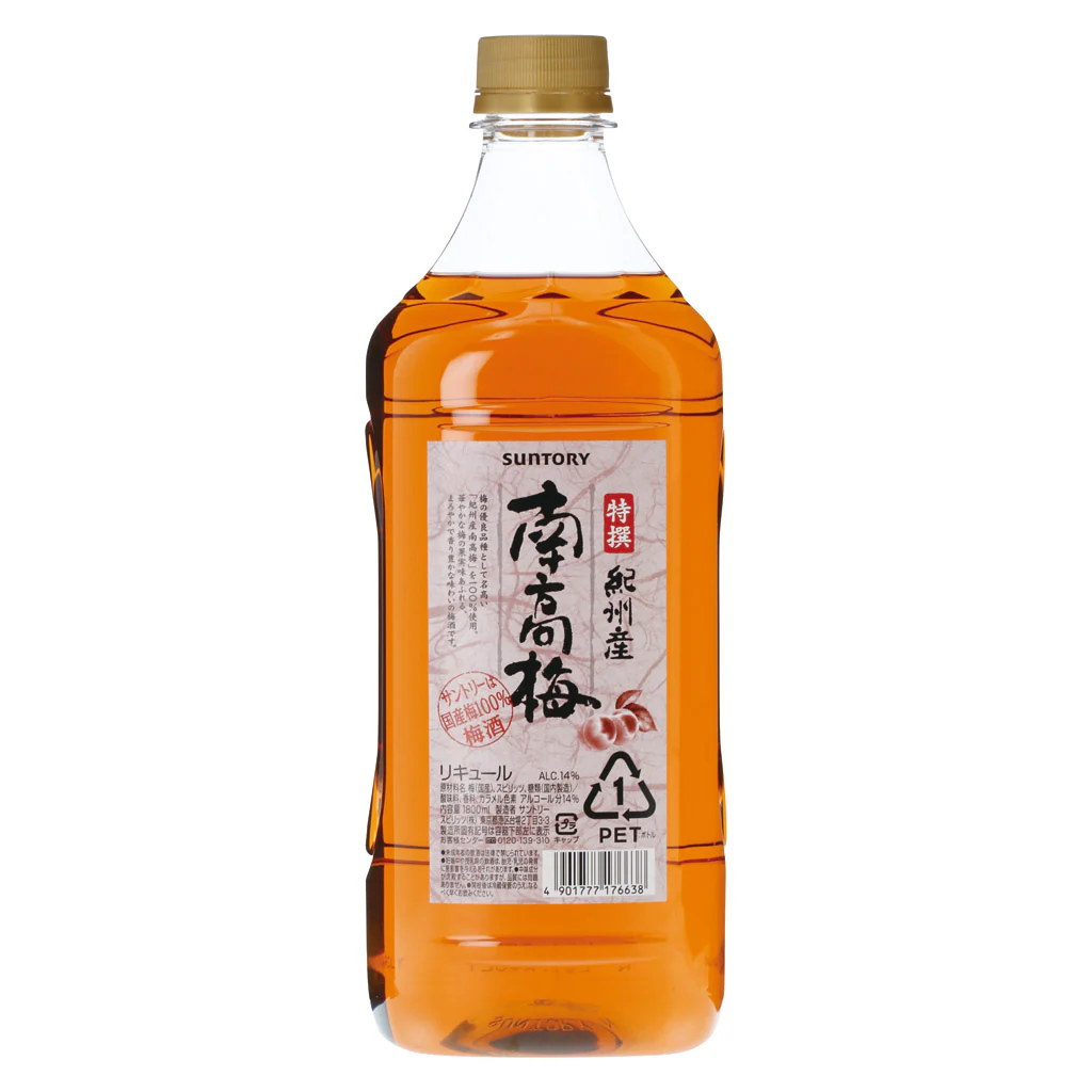 特撰 紀州産 南高梅酒 14度 ペットボトル