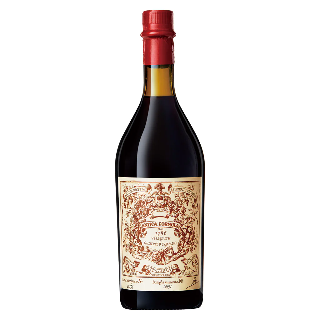 カルパノ アンティカ フォーミュラ 750ml