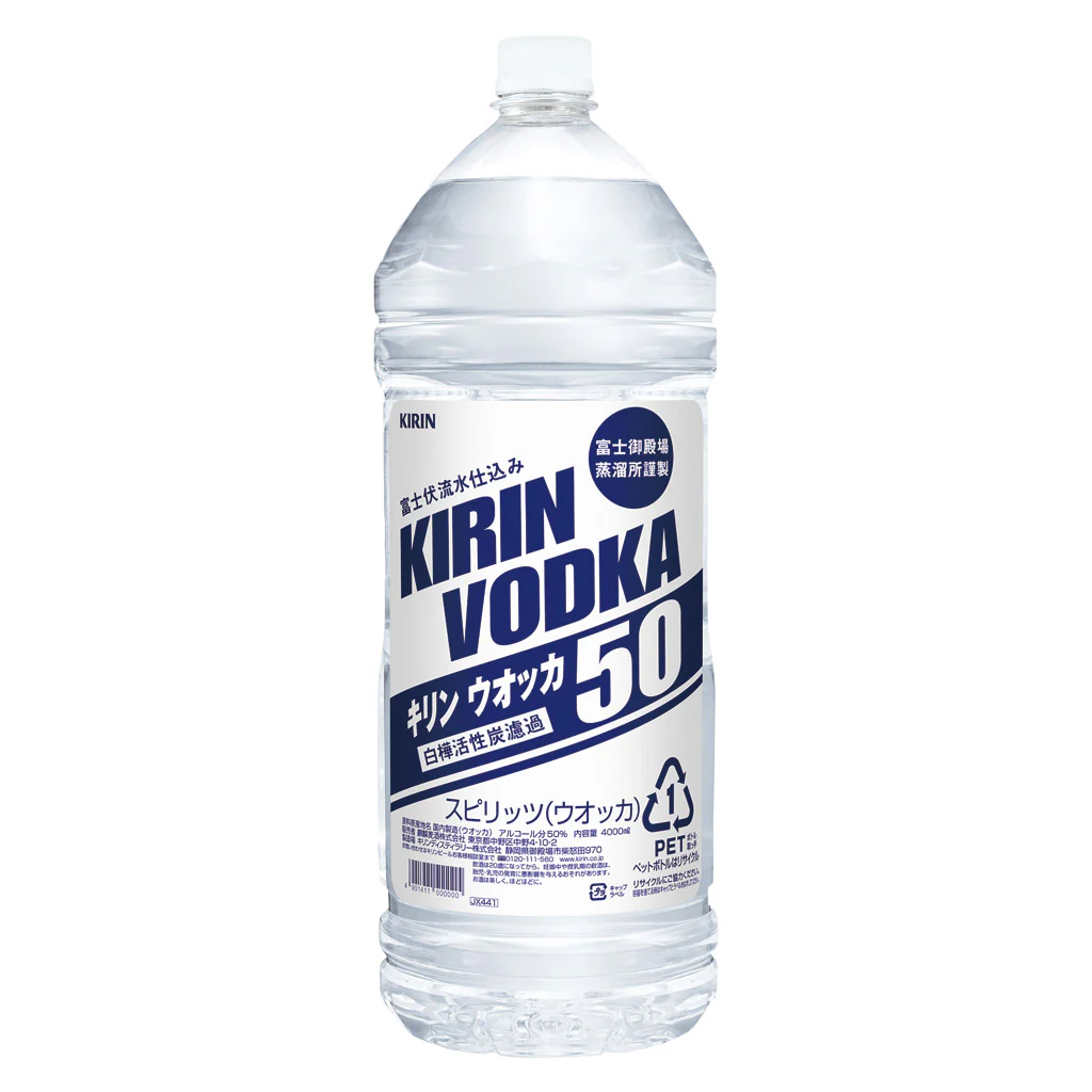 キリン ウオッカ 50% 4L