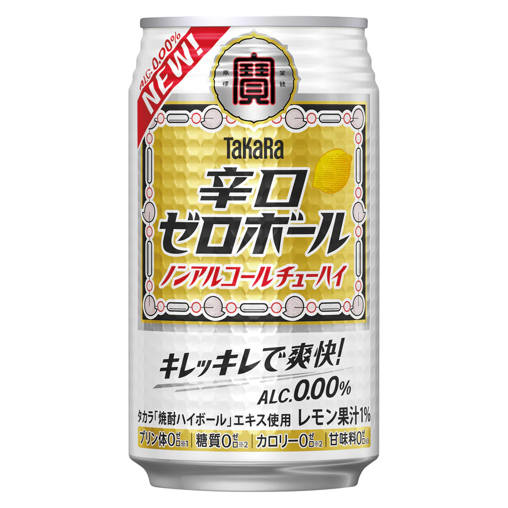 タカラ 辛口ゼロボール 缶 350ml