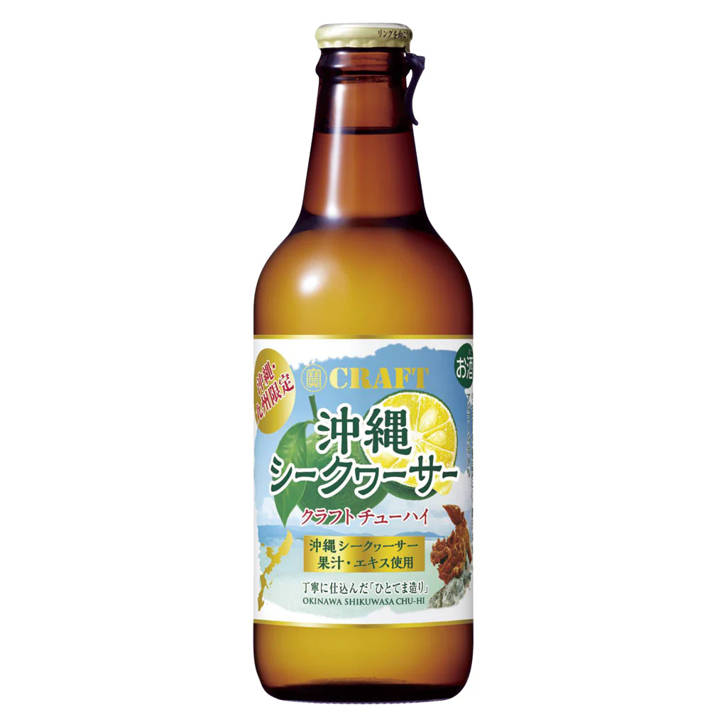 寶クラフト(沖縄シークワーサー) 330ml (12本入り)