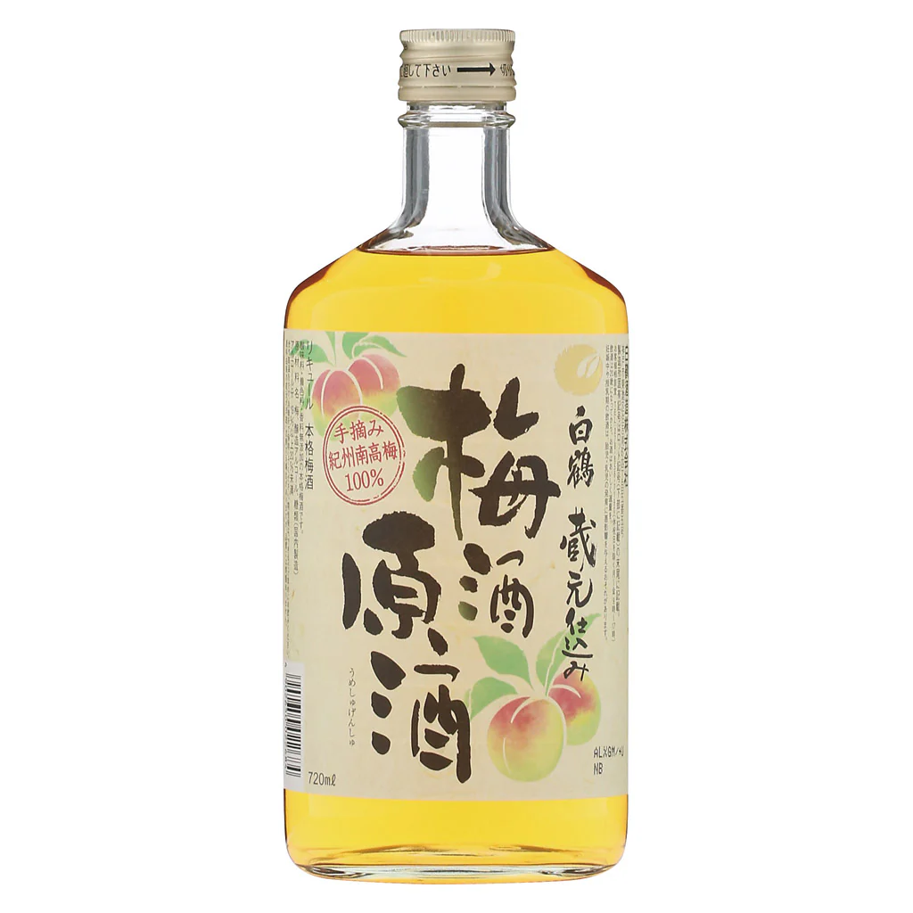 白鶴 蔵元仕込み 梅酒原酒