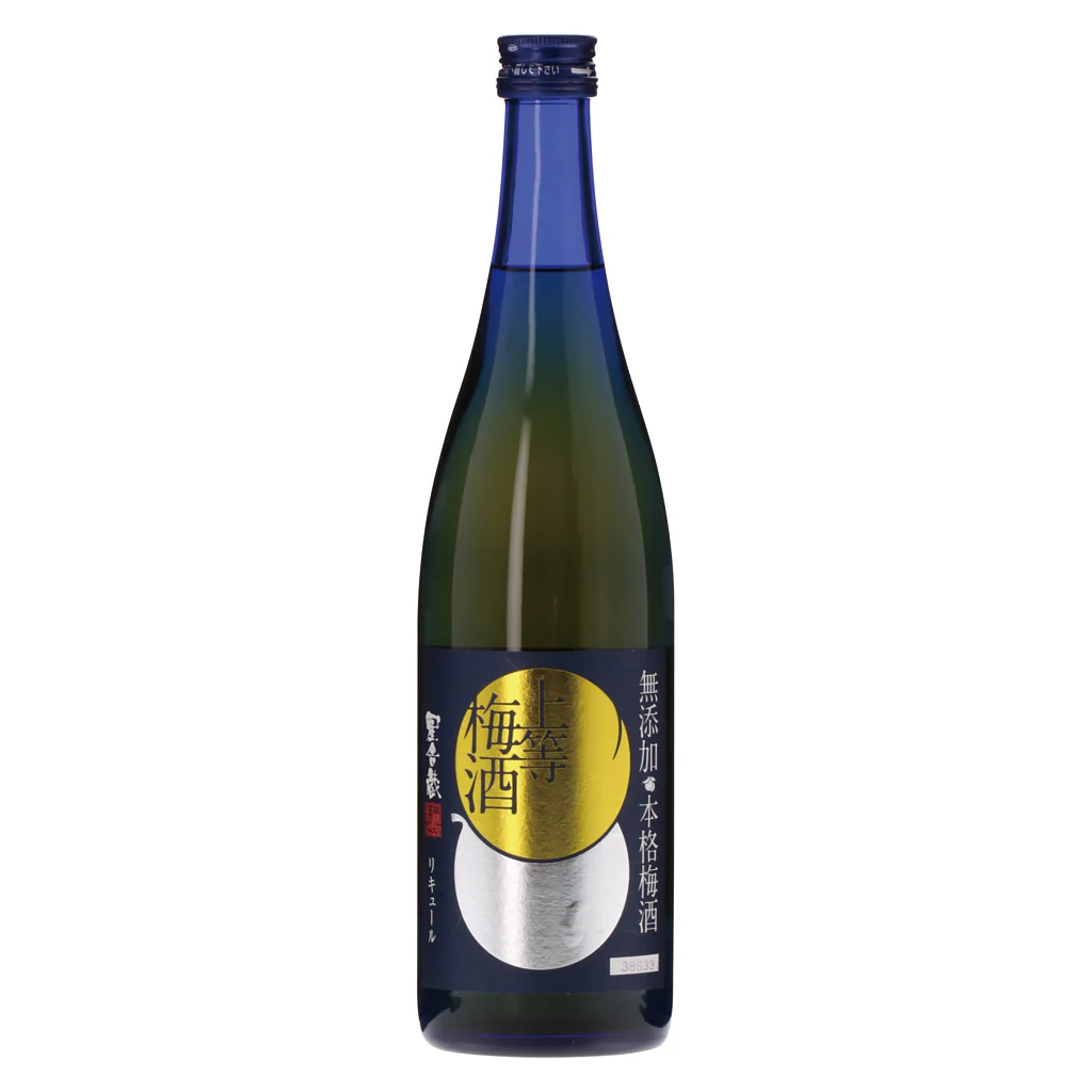 星舎蔵無添加 上等梅酒 720ml