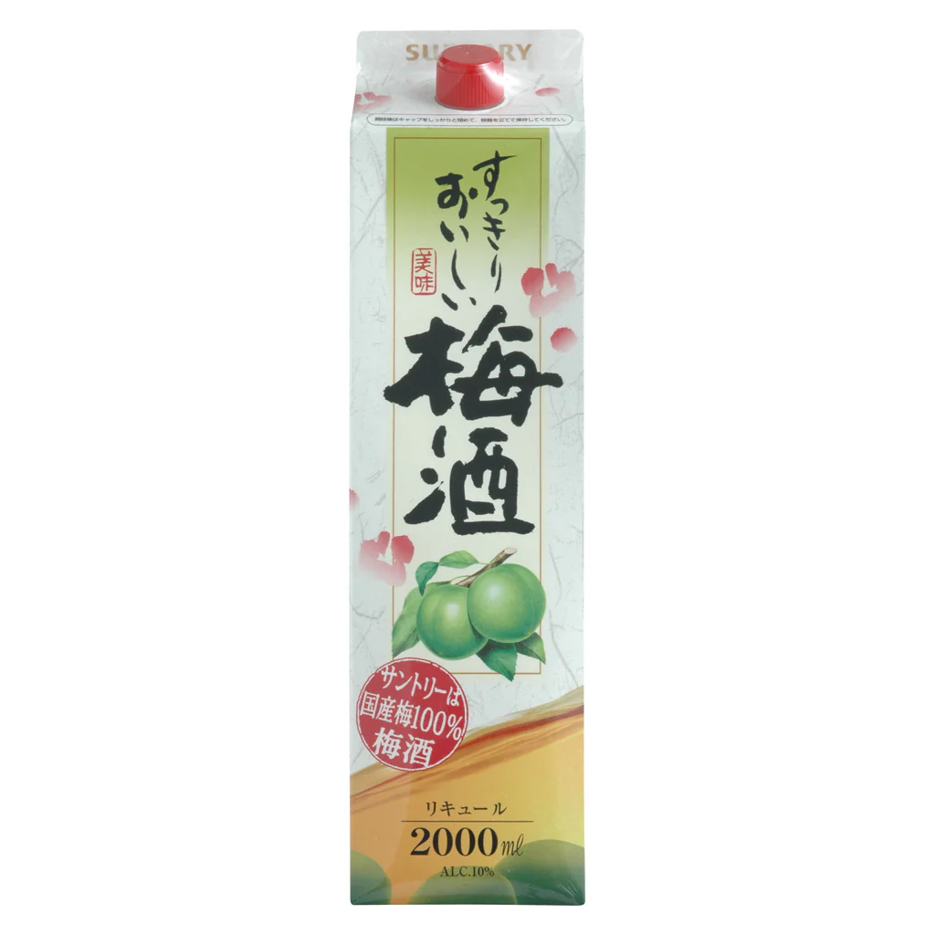 すっきりおいしい梅酒 2000mlパック