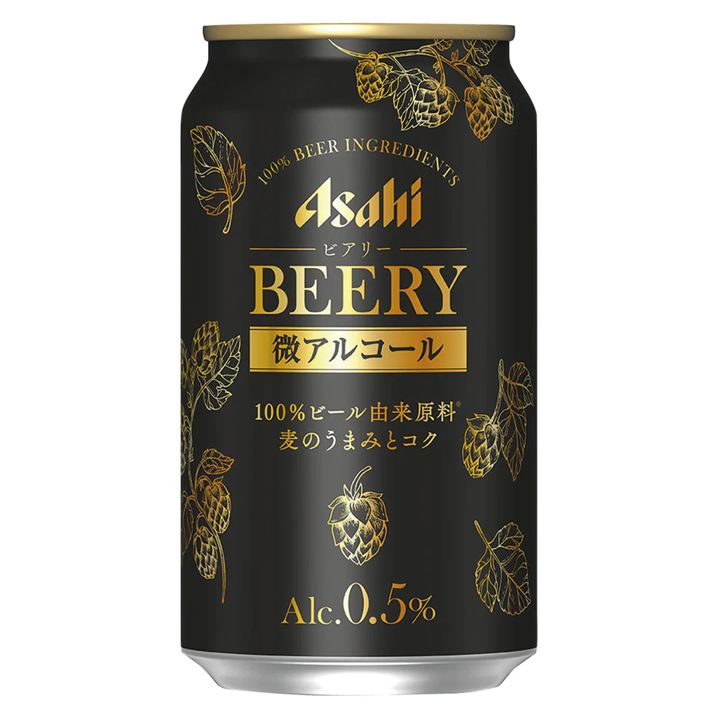 アサヒ ビアリー(24本)