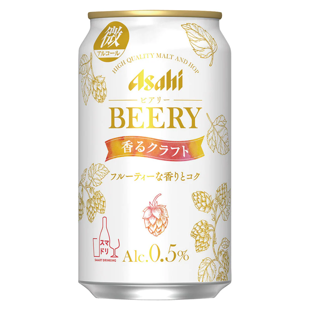アサヒ ビアリー 香るクラフト(24本)