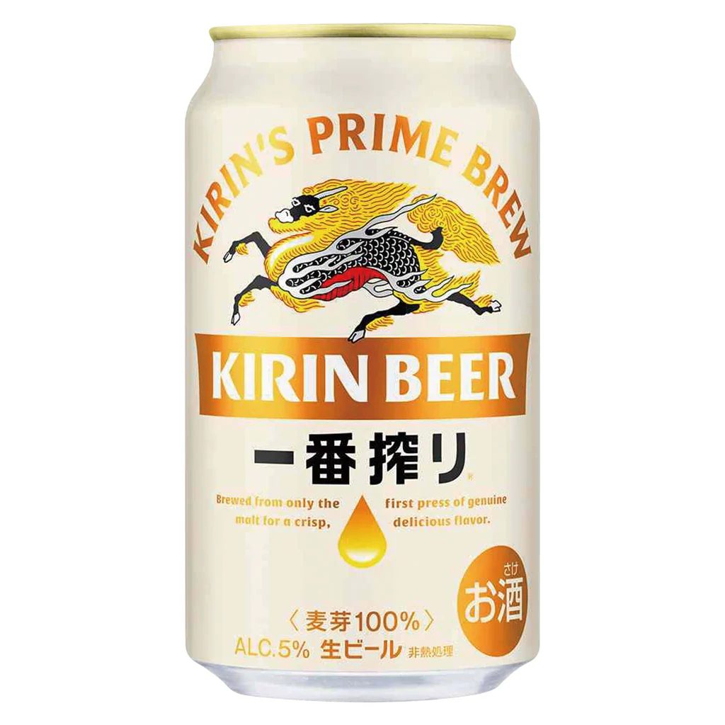 キリン 一番搾り
