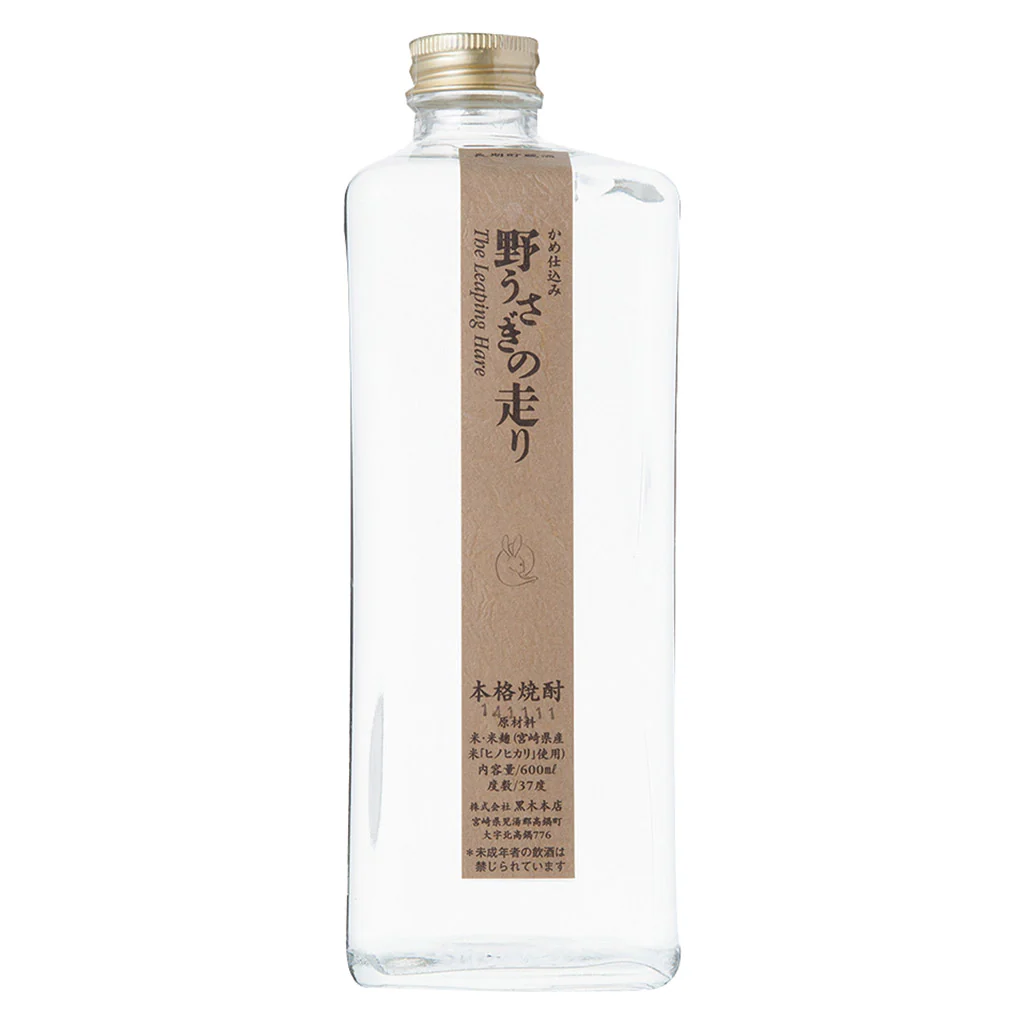 野うさぎの走り 600ml