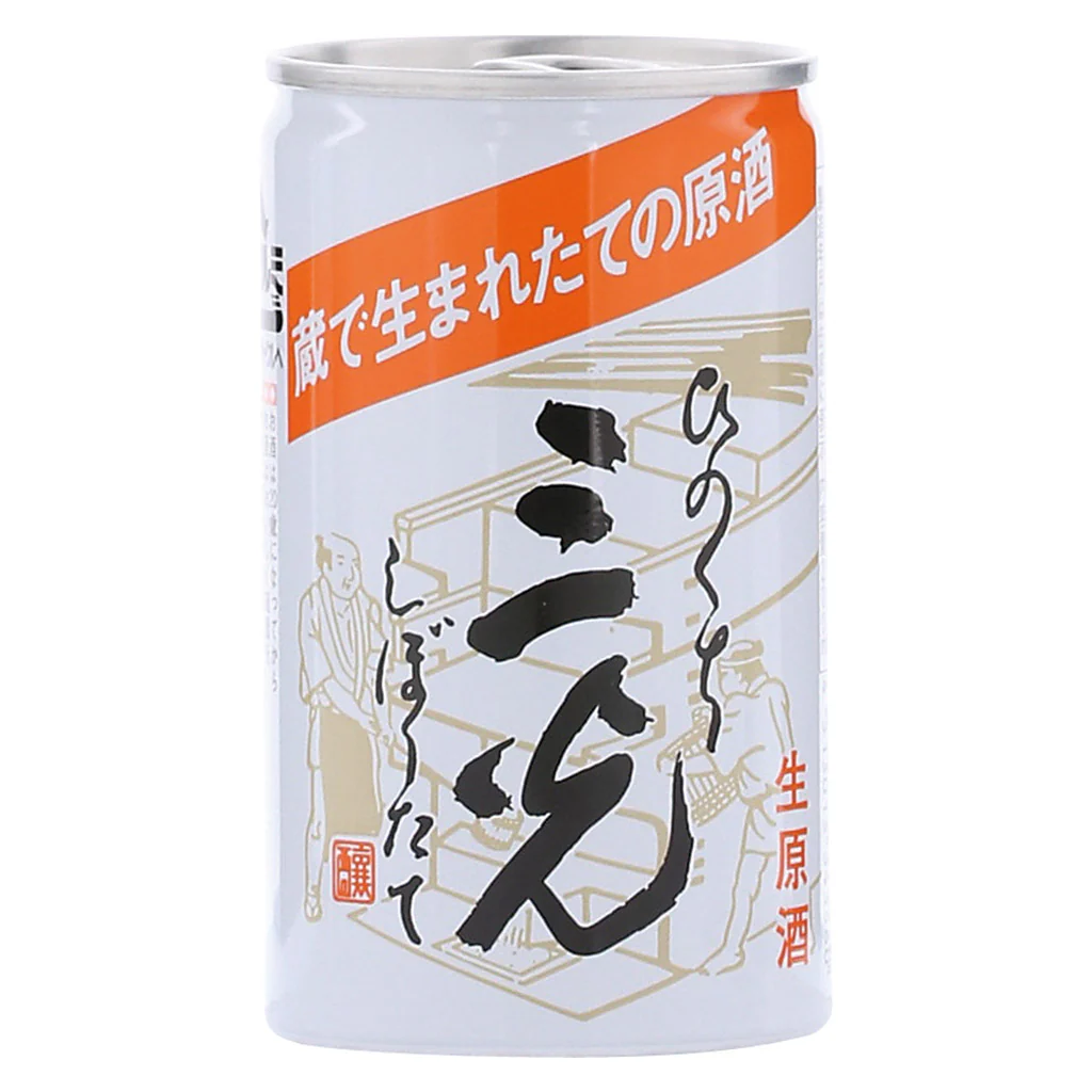 三光 生原酒 ひのくち 缶 200ml(3本入り)
