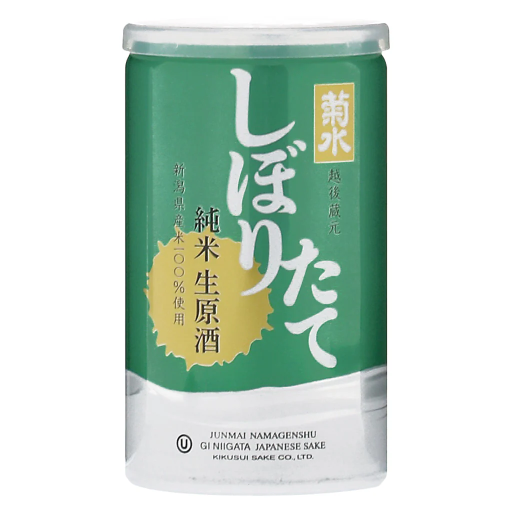 菊水 しぼりたて 純米生原酒 200ml(3本入り)