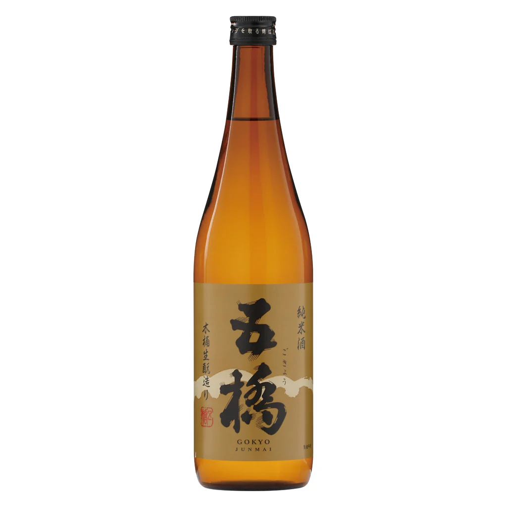 五橋 純米酒 木桶生もと造り 720ml