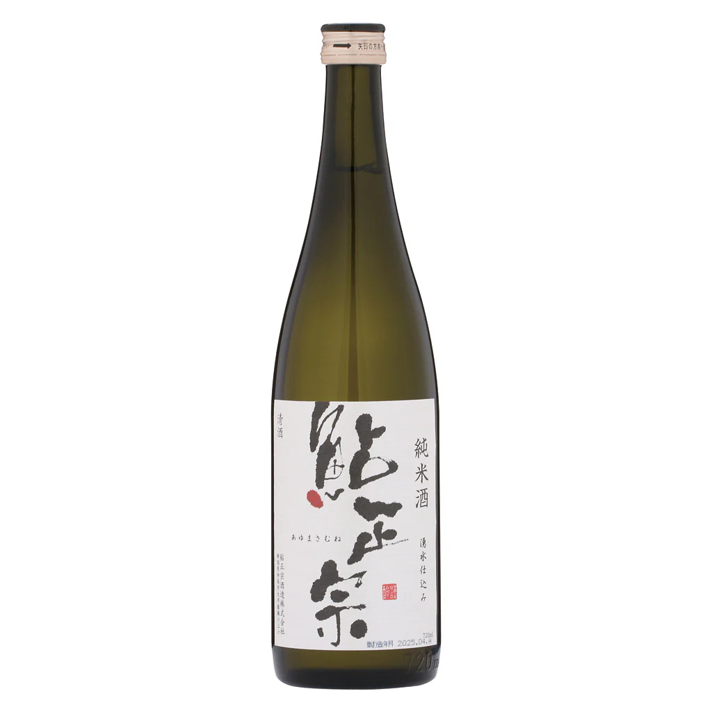 鮎正宗 純米酒 720ml