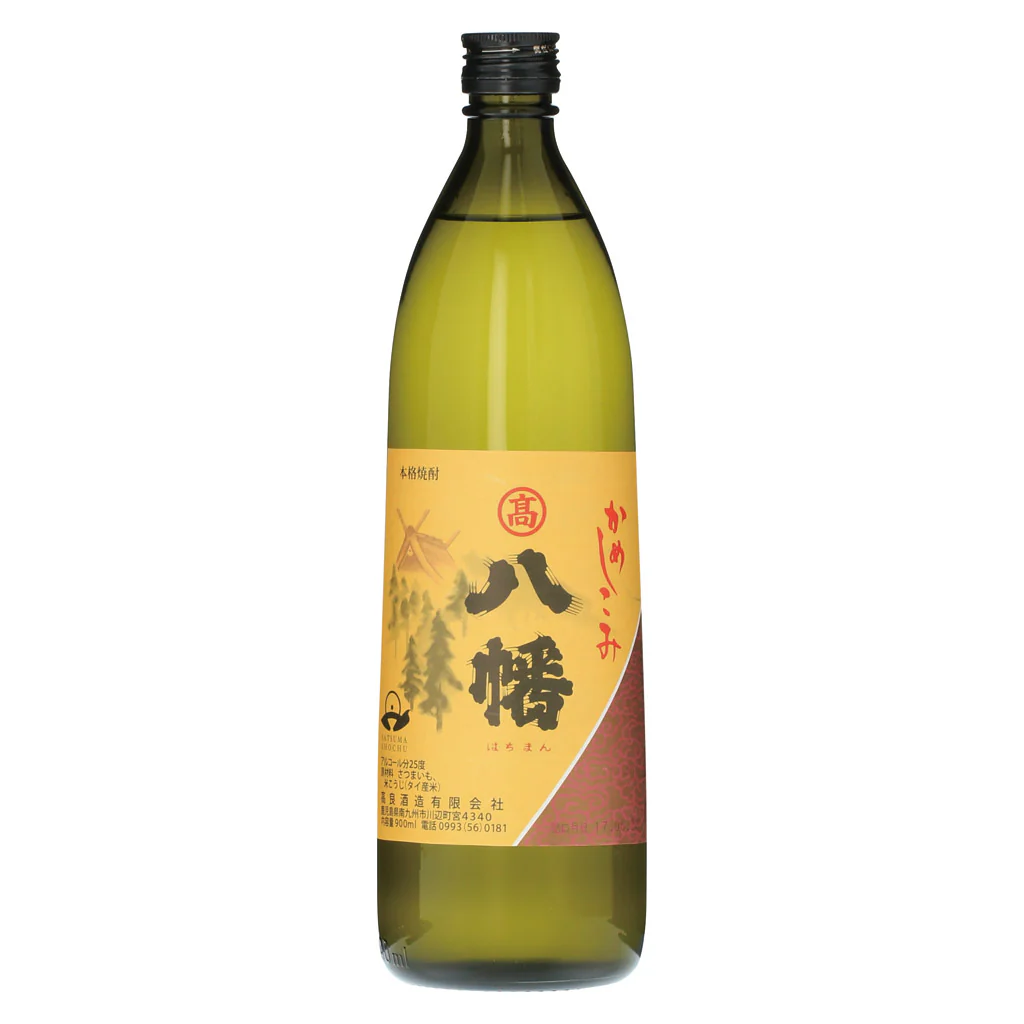 八幡 900ml