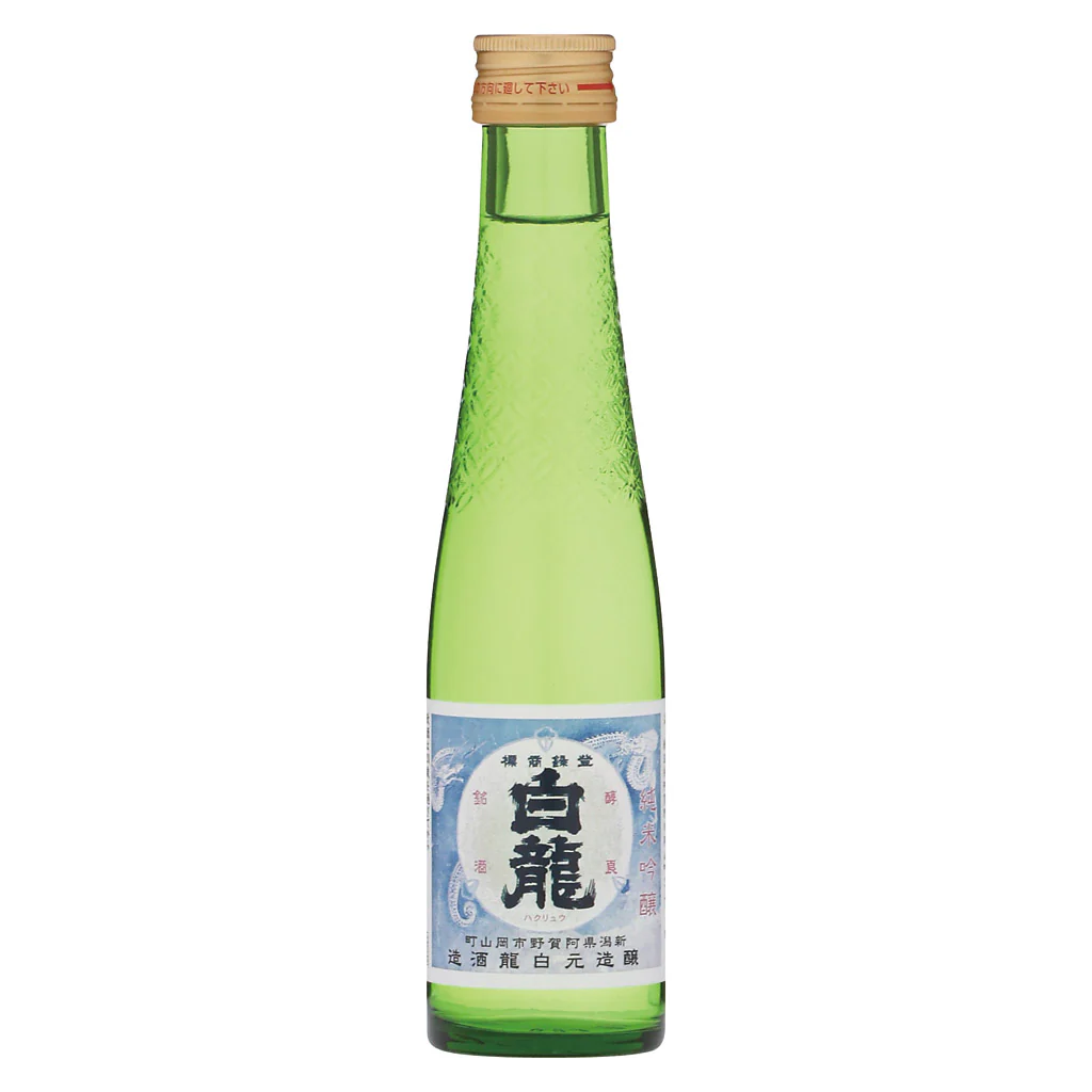 白龍 純米吟醸 180ml(3本入り)