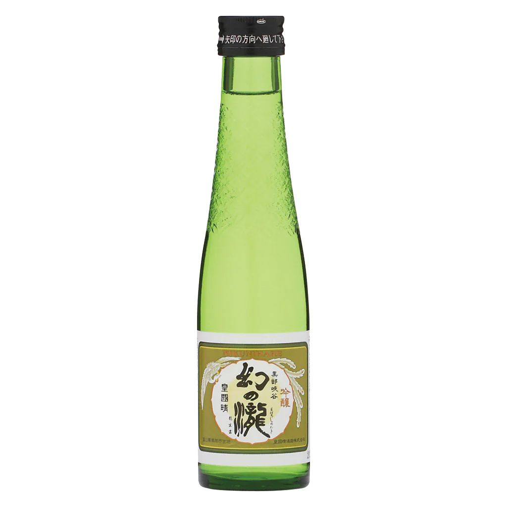 幻の瀧 吟醸 180ml(3本入り)