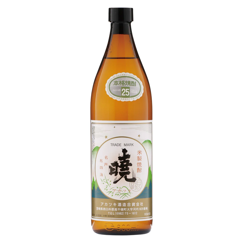 暁 25度 900ml