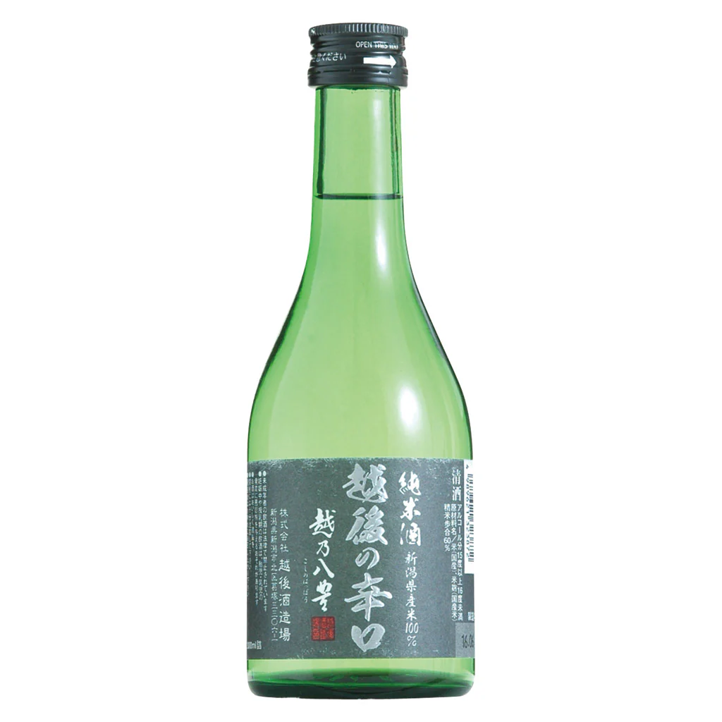 越後の辛口 純米酒 300ml