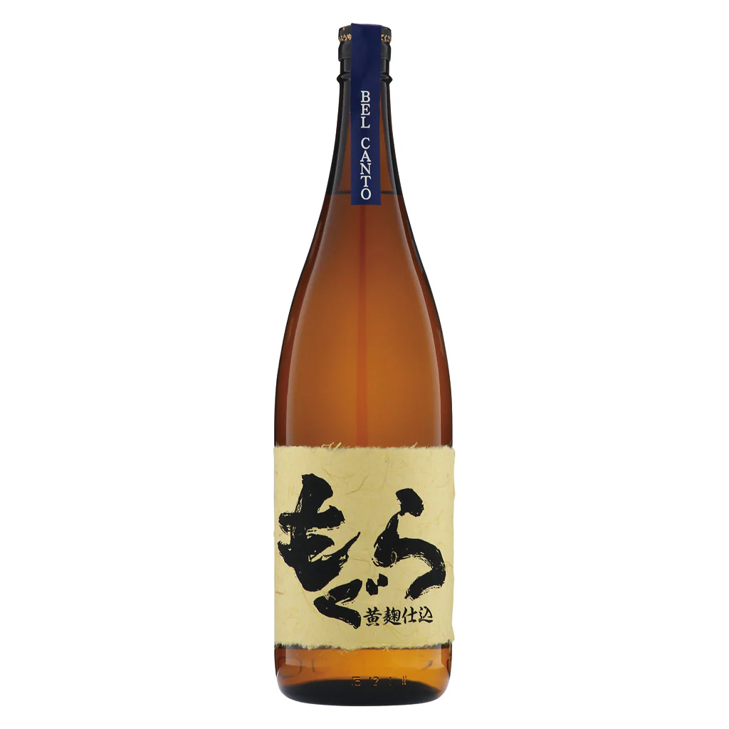 もぐら ベルカント(BEL CANTO) 黄麹仕込