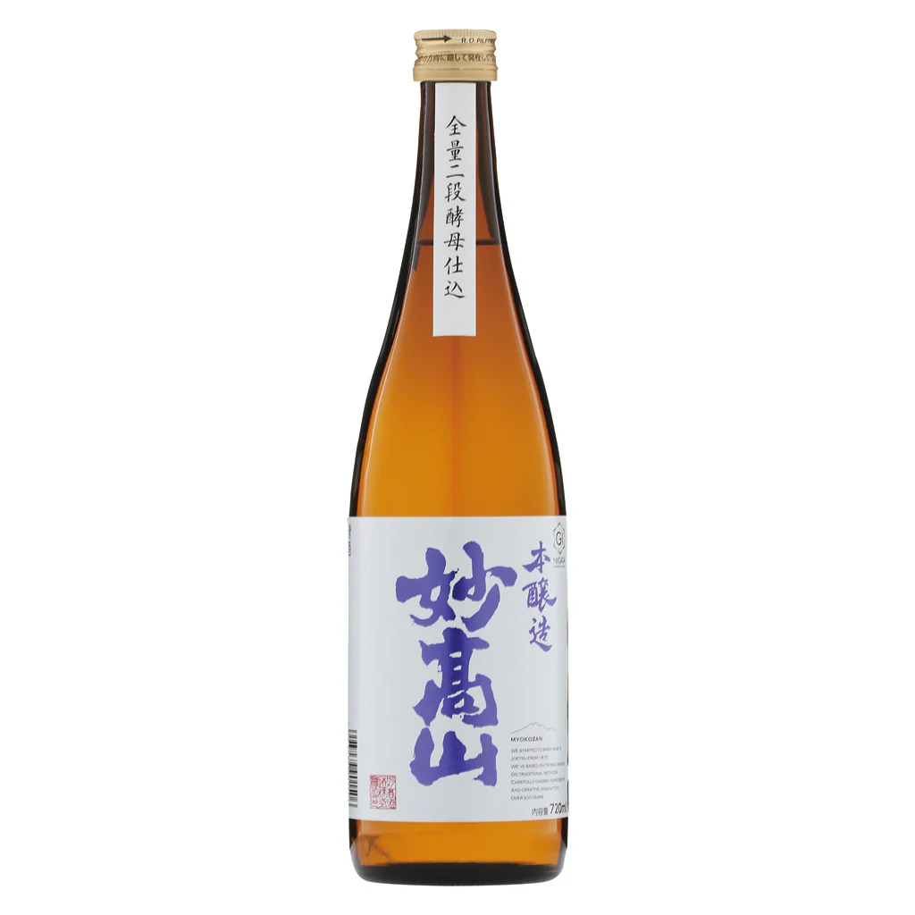 妙高山 本醸造 720ml