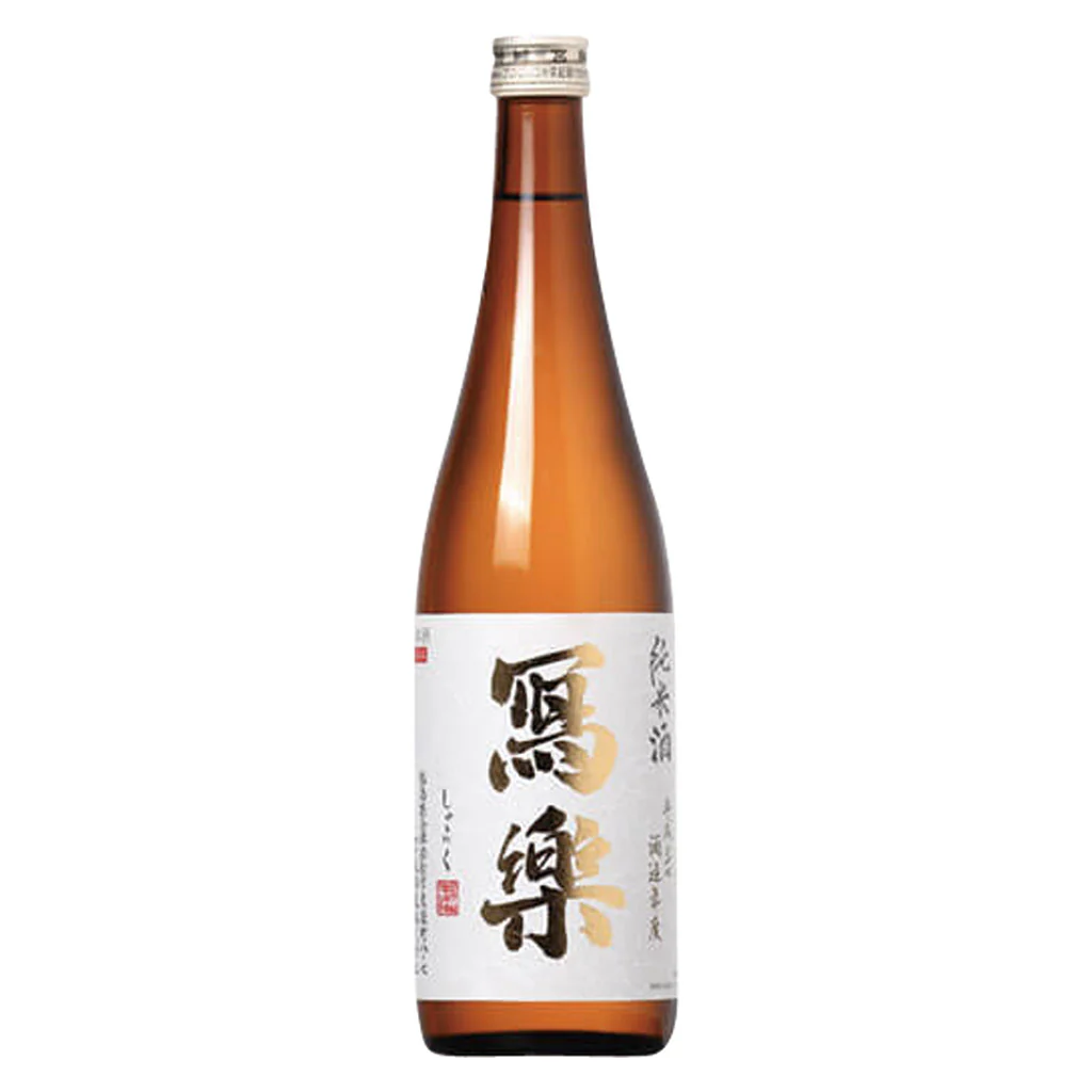 寫楽 純米 火入れ 720ml