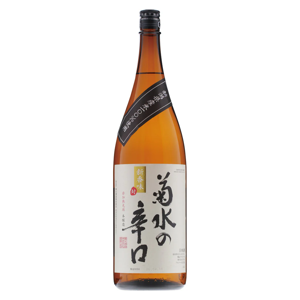 菊水の辛口 1800ml