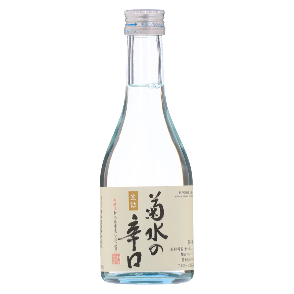 菊水の辛口 300ml(※3本セット)