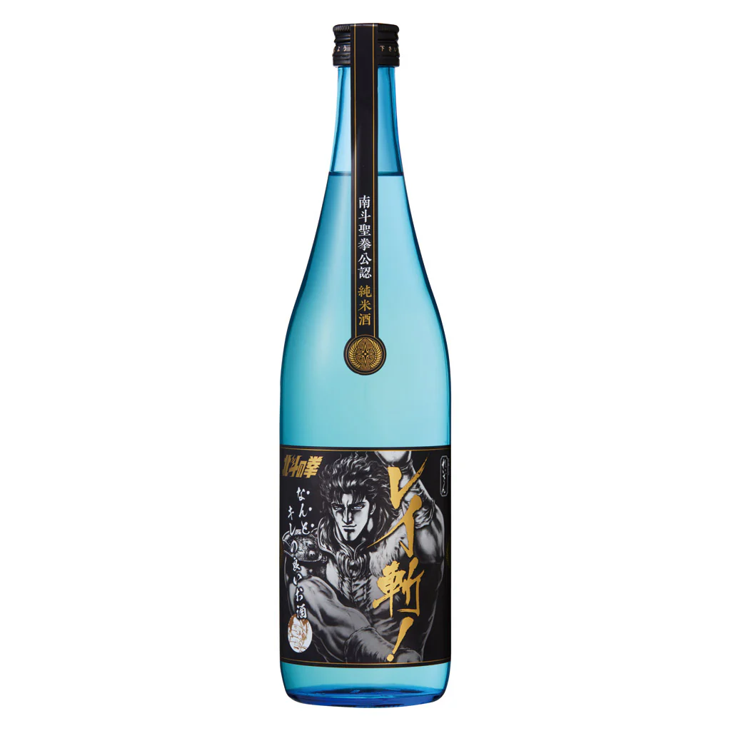純米 北斗の拳 レイ斬! 720ml