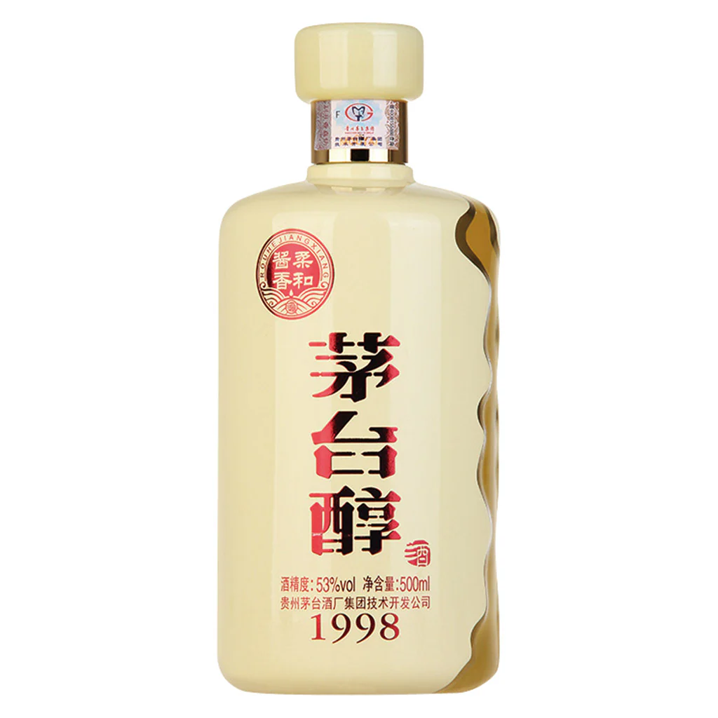 茅台醇 1998年