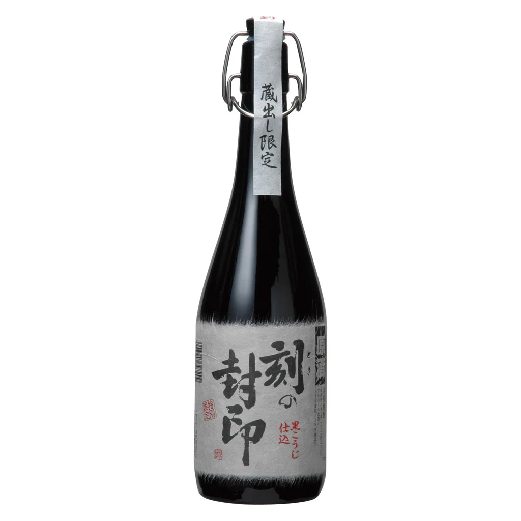 原酒 刻の封印 720ml