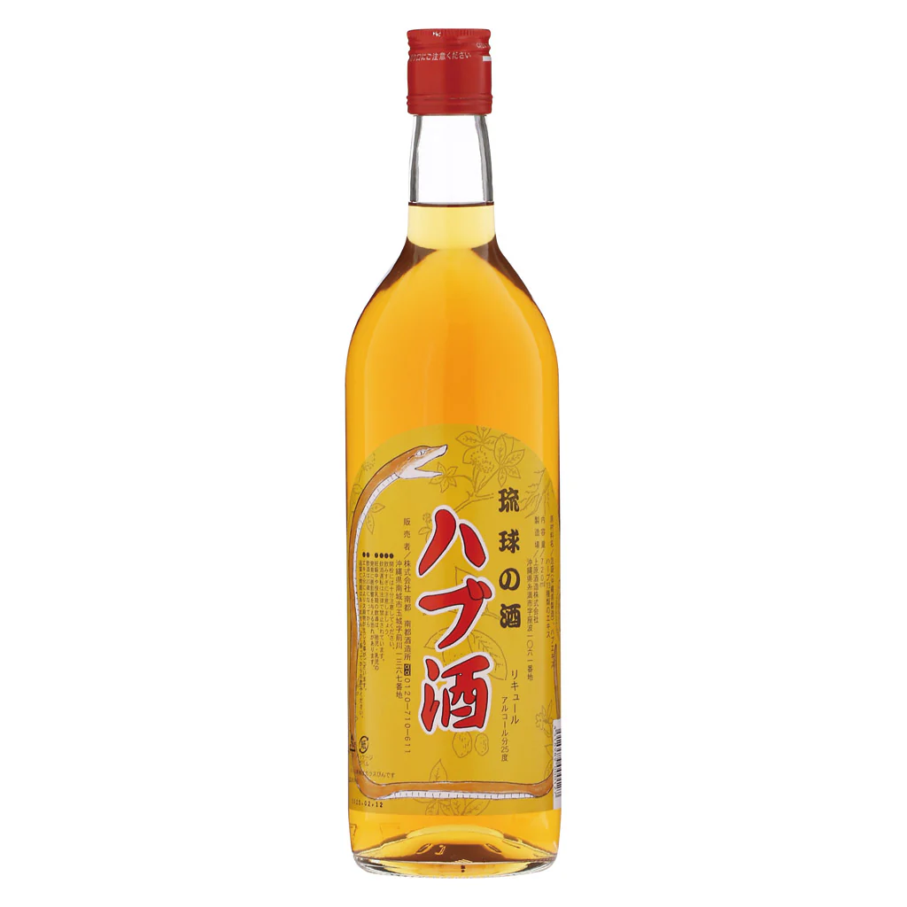 琉球の酒 ハブ酒
