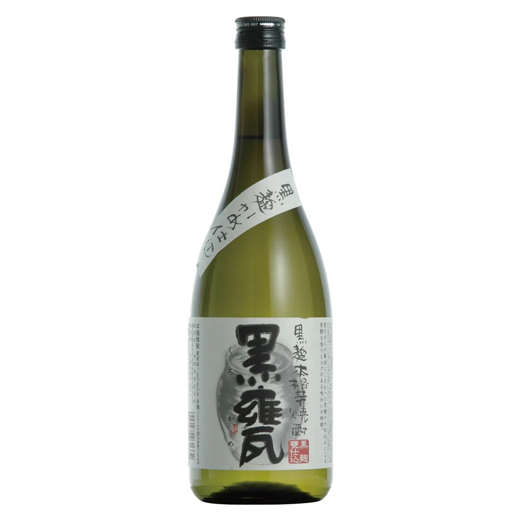 黒甕 720ml