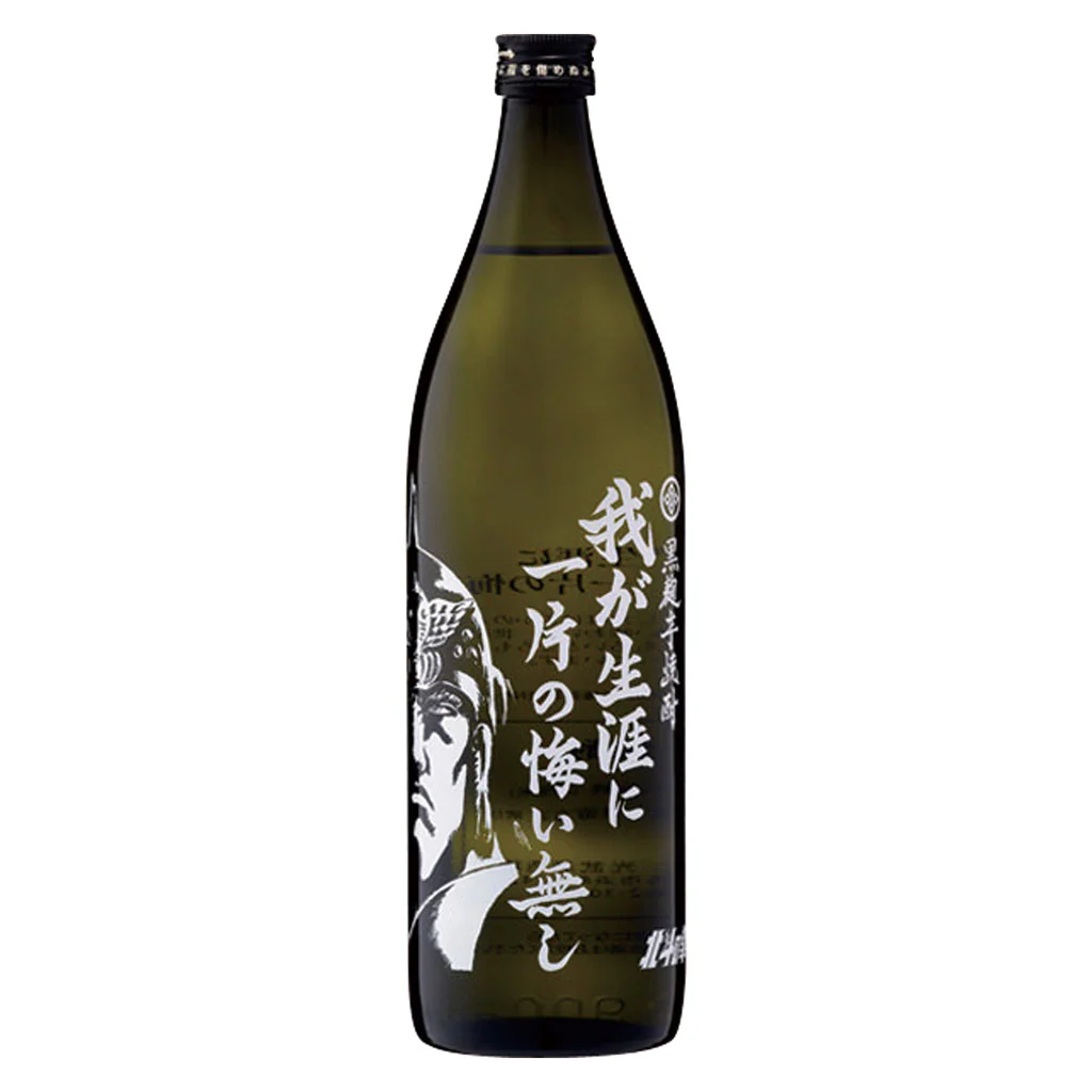 芋焼酎 我が生涯に一片の悔い無し 900ml