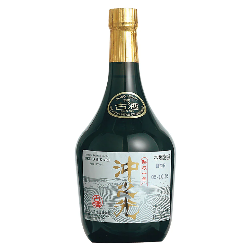 沖之光 熟成10年 古酒
