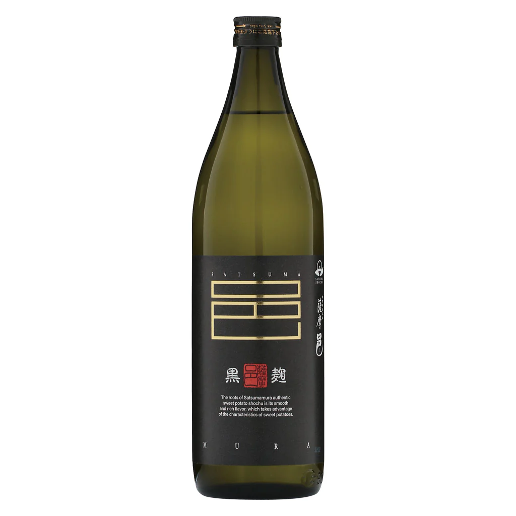 薩摩邑 黒麹 900ml