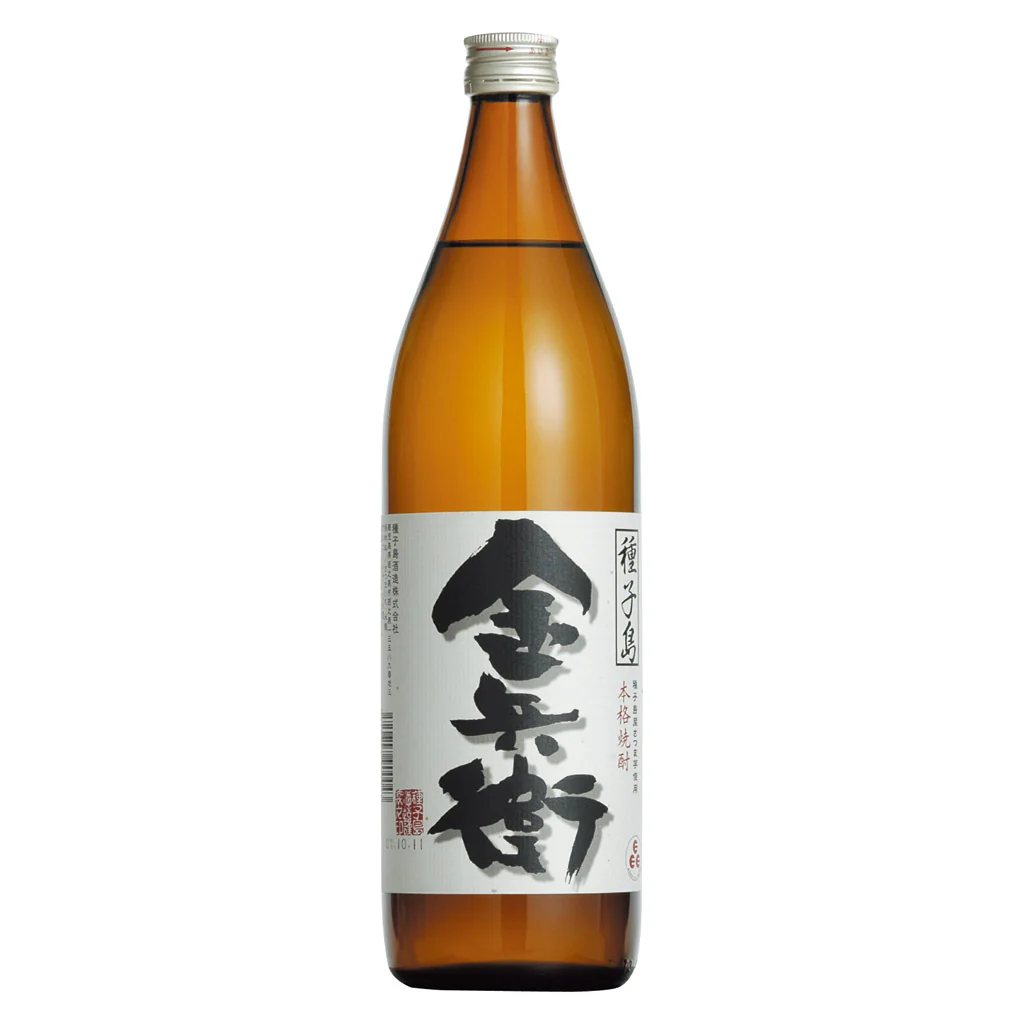 種子島 金兵衛 900ml
