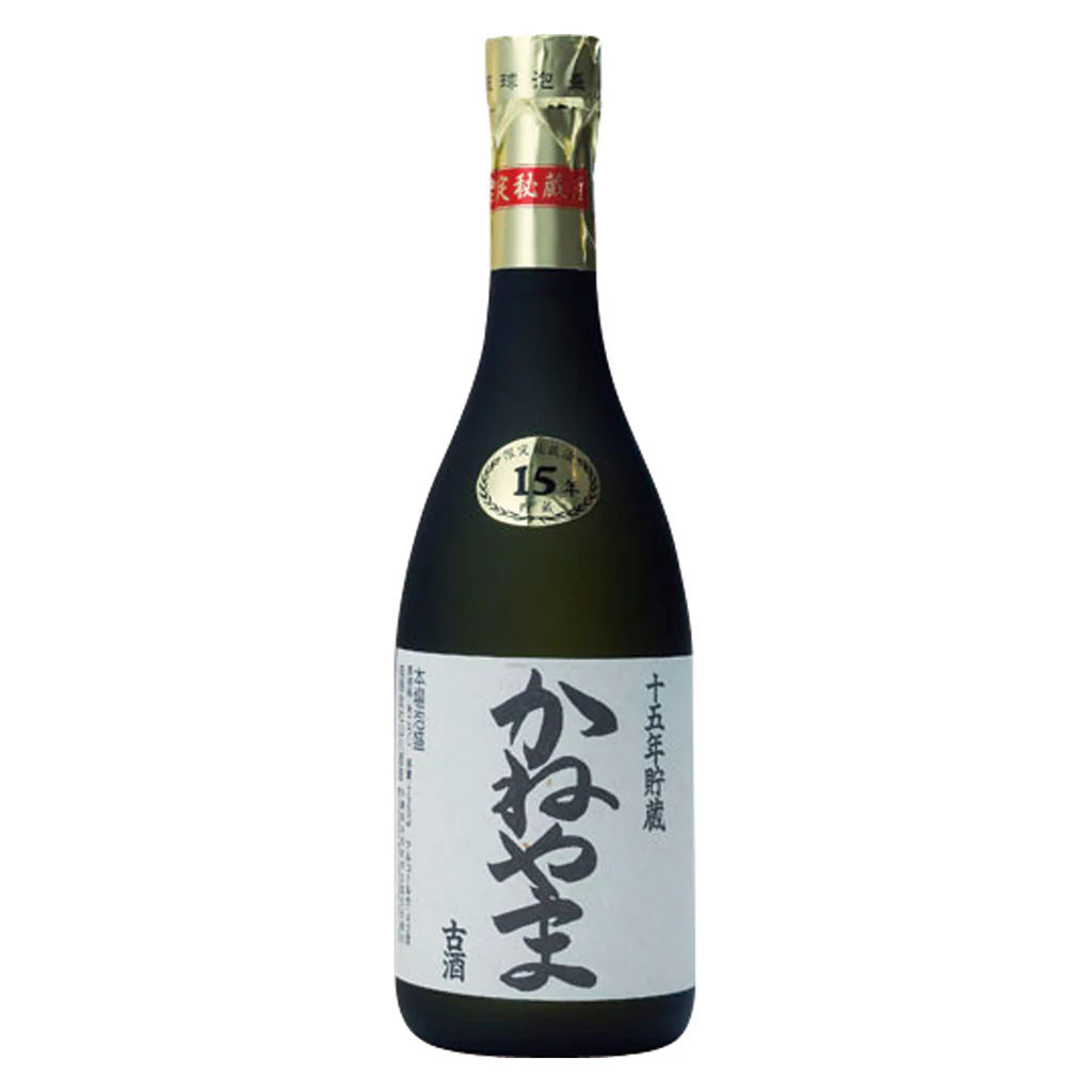 限定秘蔵酒 かねやま 15年貯蔵