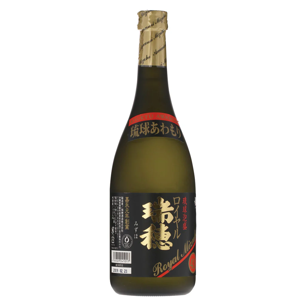 ロイヤル 瑞穂 720ml