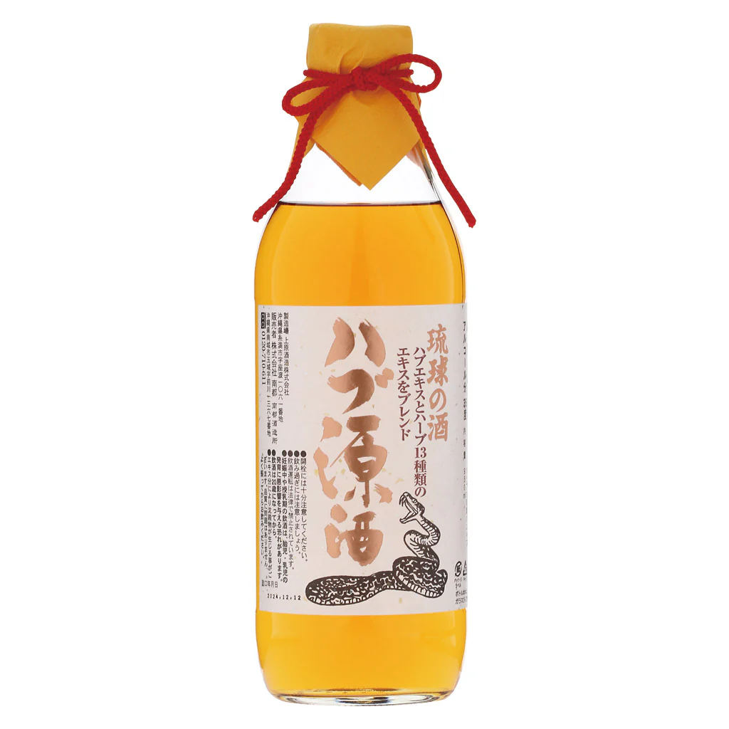 琉球の酒 ハブ源酒 950ml