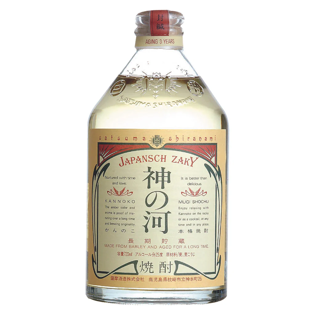 神の河 720ml