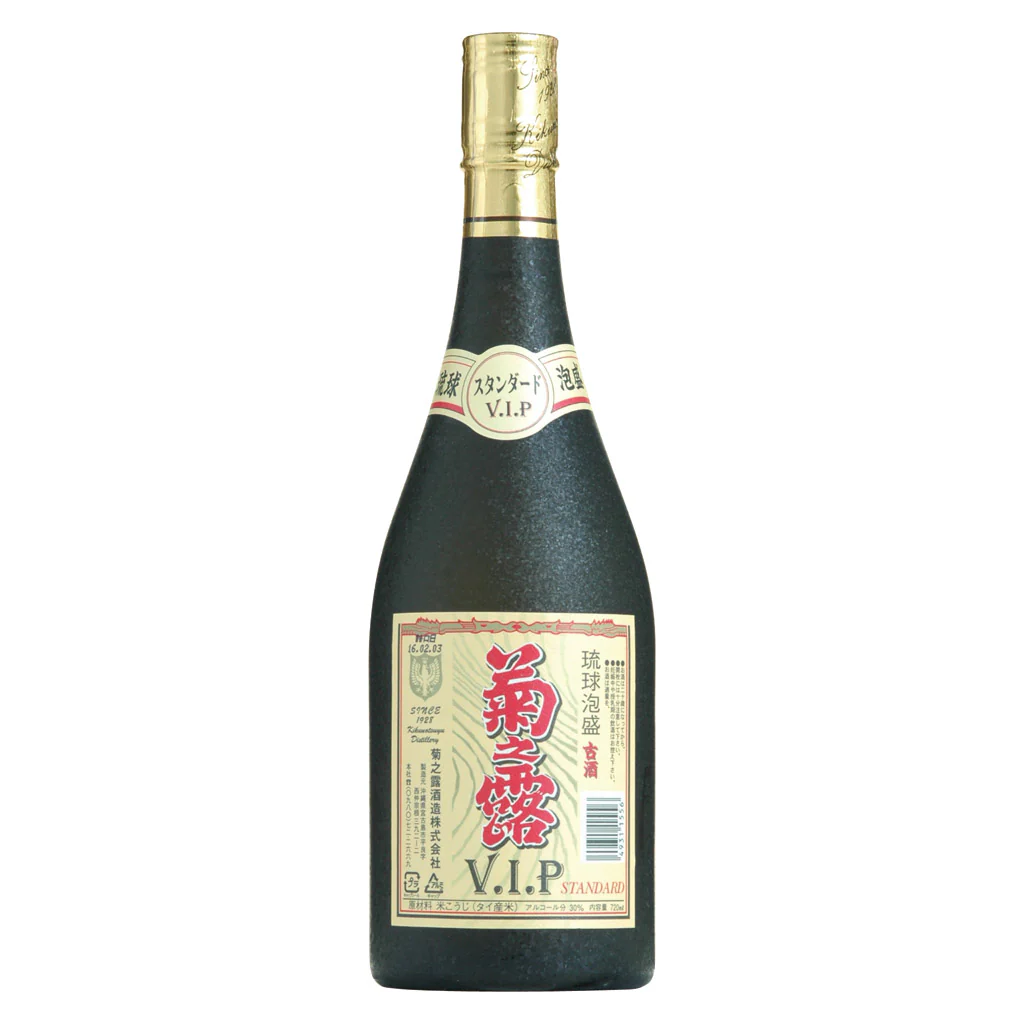 菊之露 VIP スタンダード