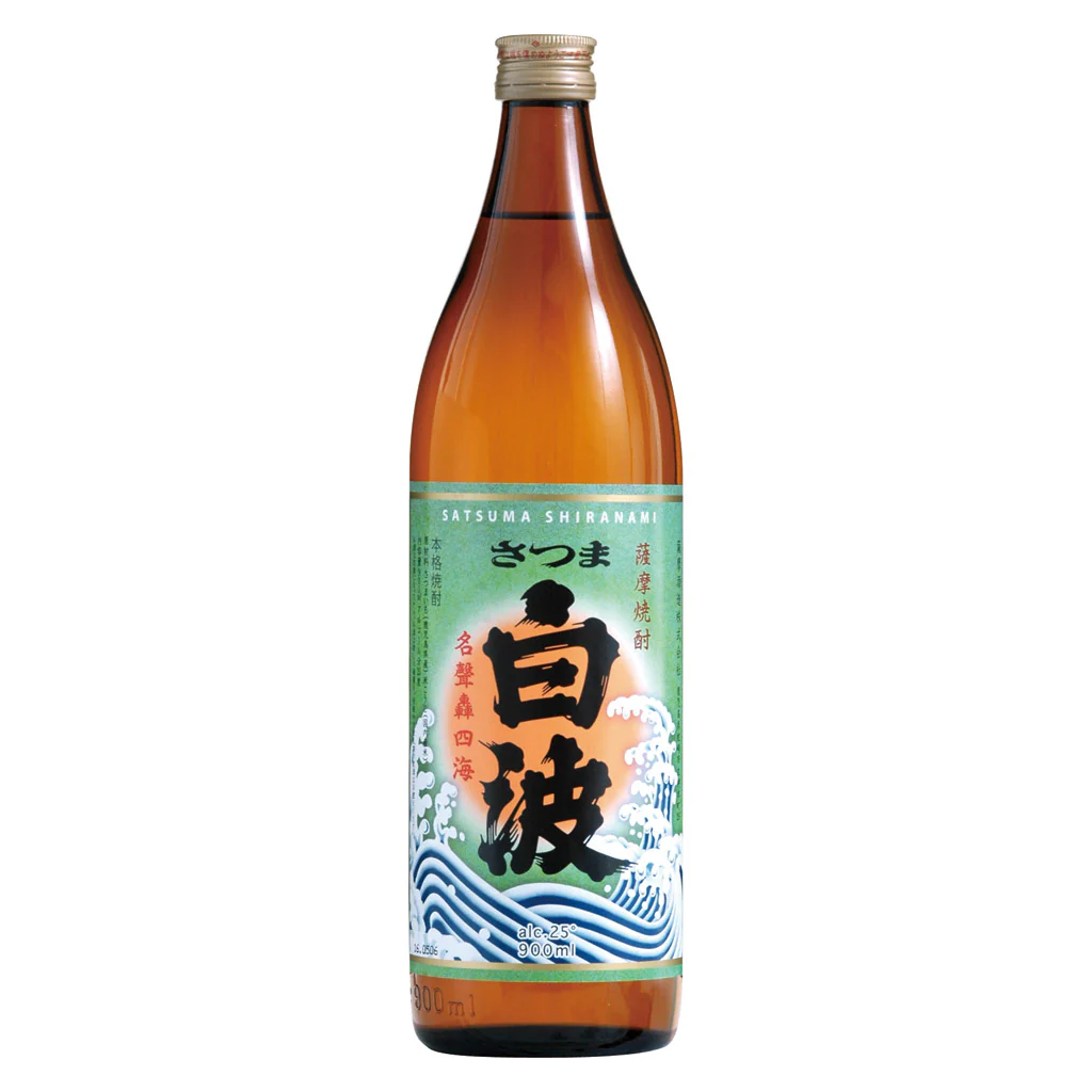 さつま白波 900ml