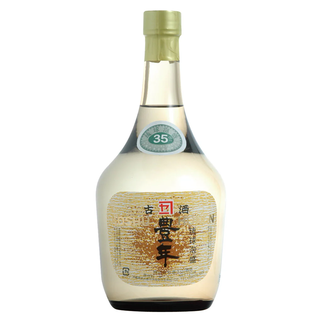 豊年 古酒