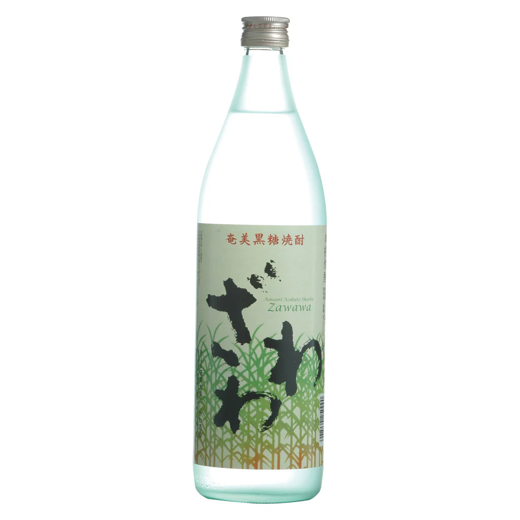 ざわわ 900ml